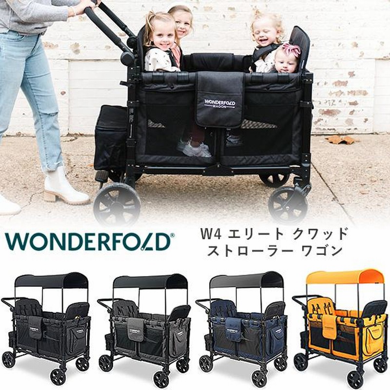 KEENS×PUPPAPUPO ストラーラーワゴン 楽天市場】keenz ストローラー ワゴンの通販 KEENS×PUPPAPUPO スト