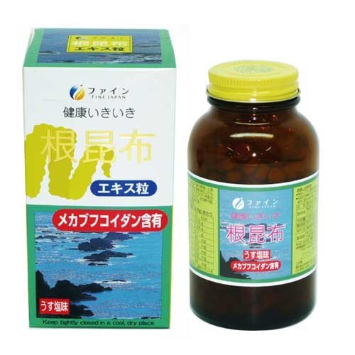 根昆布エキス粒 165g クリスマス ギフトに プレゼントに