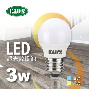 LED3W  B38-KA003