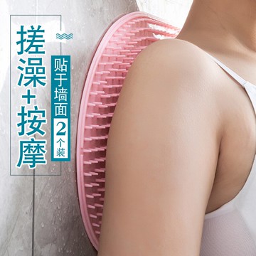 搓背神器硅膠搓灰搓泥搓腳后背去死皮成人洗澡用具個人清潔搓澡巾