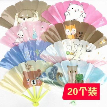 扇子迷你折扇隨身便攜塑料小扇子童少女心夏天折疊扇
