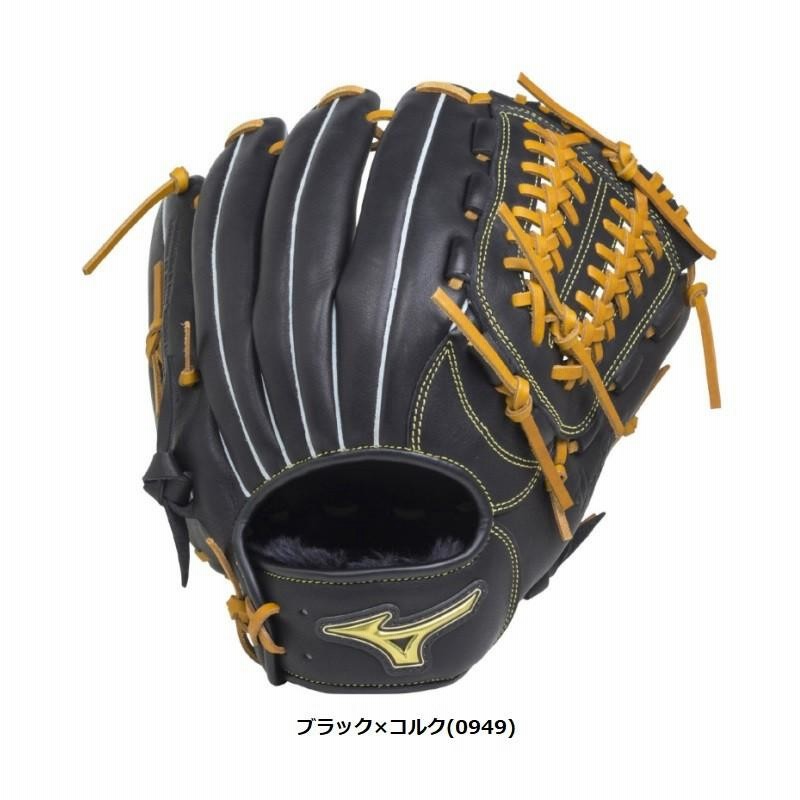 ミズノ 18800 ベリフニ 一般軟式用グラブ 内野手用 グローブ 軟式 - 野球