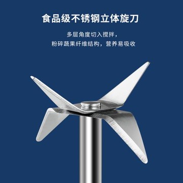 【自營】摩飛榨汁機家用水果小型便攜式果汁機全自動多功能料理機