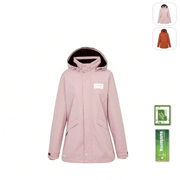 【FILA】女性 防水透濕高機能連帽外套(帽可拆)-粉色 5JKY-5111-PK