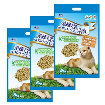 美綠 - 環保松木砂5公斤-三包組