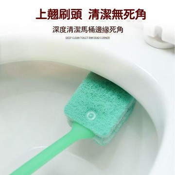 在臺出貨🔥清潔馬桶刷 家用衛生間洗廁所刷 無死角長柄套裝 清潔浴室地板神器  廁所海綿刷  多功能馬桶刷 長柄海綿