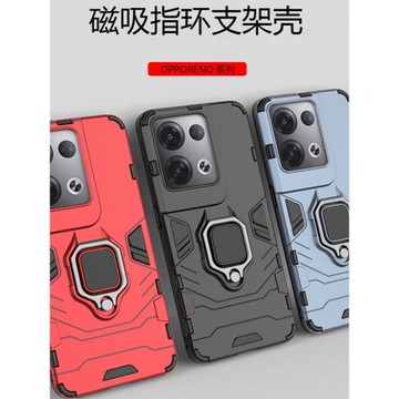 適用于OPPO Reno 8/7/6/5/4/3 Pro+指環鋼鐵俠支架手機殼Plus車載磁吸SE鎧甲5G二合一氣囊防摔男女新款保護套