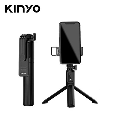 【KINYO】BSF-6590 藍牙補光自拍器【三井3C】
