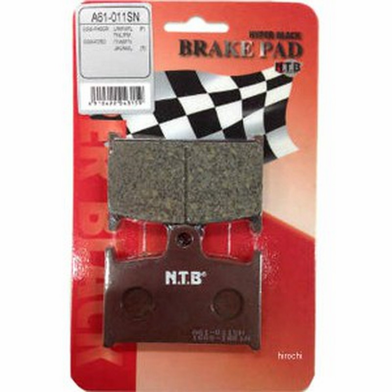 NTB ブレーキパッド フロント 89年-96年 RF900、GSX-R1100 SZ343 WO店 通販 LINEポイント最大1.0%GET  LINEショッピング