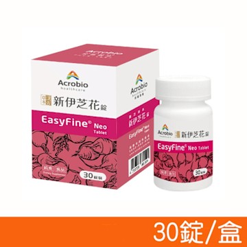 【Acrobio 昇橋】草本漢方新伊芝花錠 30錠/盒 (大豆異黃酮 GABA L-色胺酸)