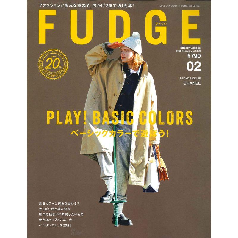 FUDGE -ファッジ- 2022年 2月号