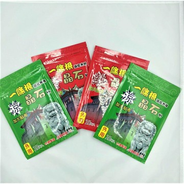 台灣製 一條根 電氣石 晶石粉 涼感 加大貼布 10片裝