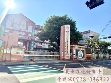大降價！市中心學區前院車庫別墅｜台中市大雅區中山北路