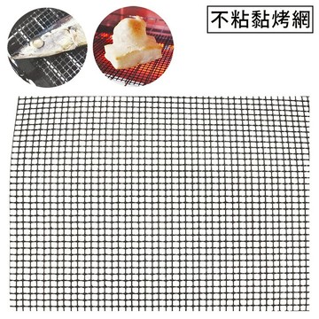 又敗家@日本富士琺瑯FUJIHORO細目防食物掉落不粘黏烤網KB-101(鐵氟龍不沾黏;耐熱250度;可修剪)烤肉網 適家用烤箱烤架微波爐【全館299超取免運】【APP下單點數4倍送】