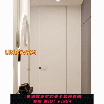 可打統編 隱形門鋁木門極簡臥室門隱框門窄邊房間門整套外平內開門輕奢木門