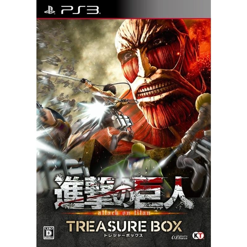 進撃の巨人 トレジャーボックス 新品 PS3 ソフト | LINEショッピング