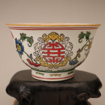 古玩陶瓷器收藏 民國琺瑯彩福壽花卉圖紋碗仿古瓷器古玩家居擺件