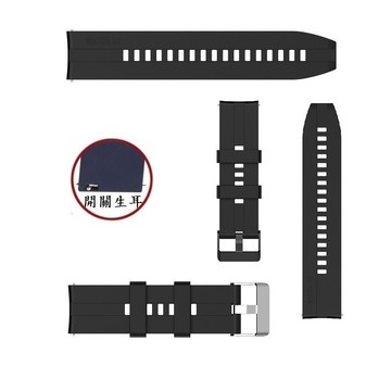 【矽膠錶帶】適用 Suunto 5 peak vertical 1/2 錶帶寬度 22mm 手錶 替換 運動 腕帶