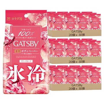 GATSBy 體用抗菌濕巾 冰涼蜜桃  30張  60包