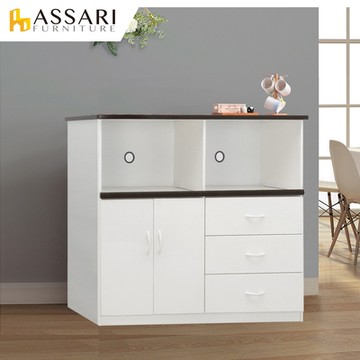 ASSARI-防潮防蛀塑鋼緩衝三抽二拖盤電器櫃(寬129x深43x高112cm)