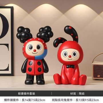客廳餐邊櫃靈動擺件組合 電視櫃入戶玄關高檔裝飾品 櫥窗裝飾喬遷禮