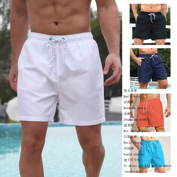 泳褲男純色沙灘褲速干海邊沖浪防尷尬有內衫溫泉褲可下水健身短褲