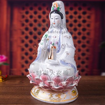 陶瓷南海白玉扶瓶坐蓮觀音像菩薩觀音佛像觀世音家用家居擺件【時尚大衣櫥】