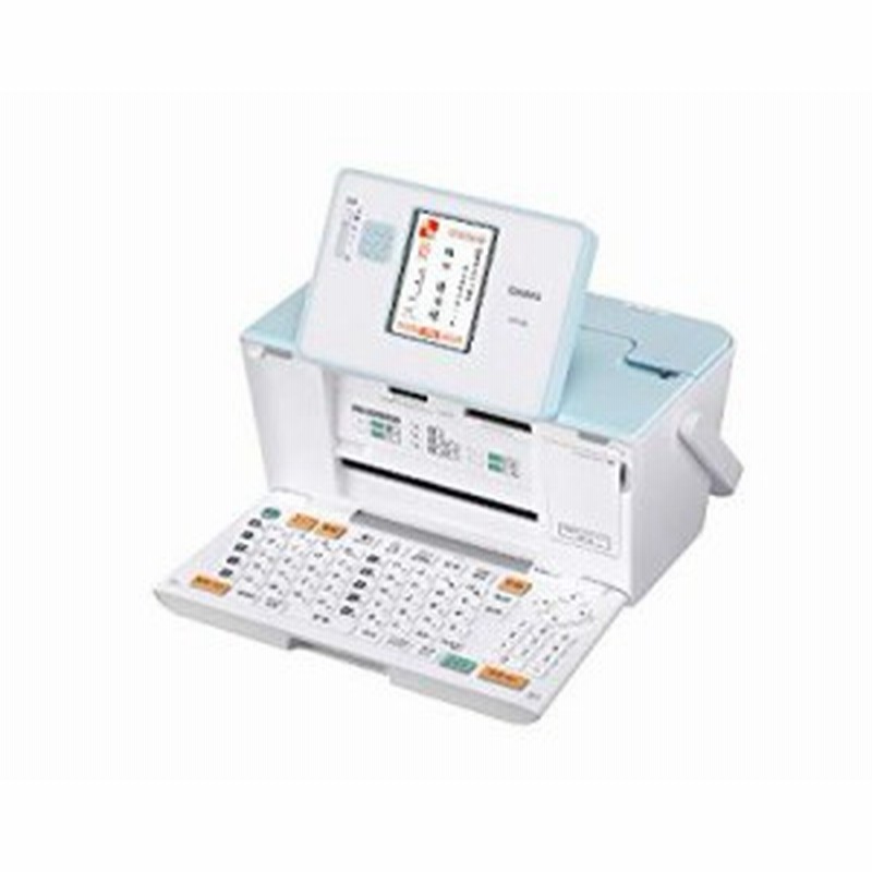 Casio カシオ ハガキ 年賀状プリンター フォトプリンター プリン写ル Pcp 8 中古品 通販 Lineポイント最大1 0 Get Lineショッピング