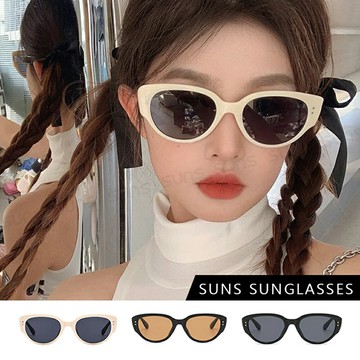 【新品】韓版貓眼墨鏡 高質感歐美潮流墨鏡 ins韓妞必備款  網紅抖音款 誰戴誰好看 太陽眼鏡 輕量設計 抗UV400