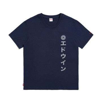 EDWIN 簡約日文短袖T恤-男款 (丈青色) #上衣