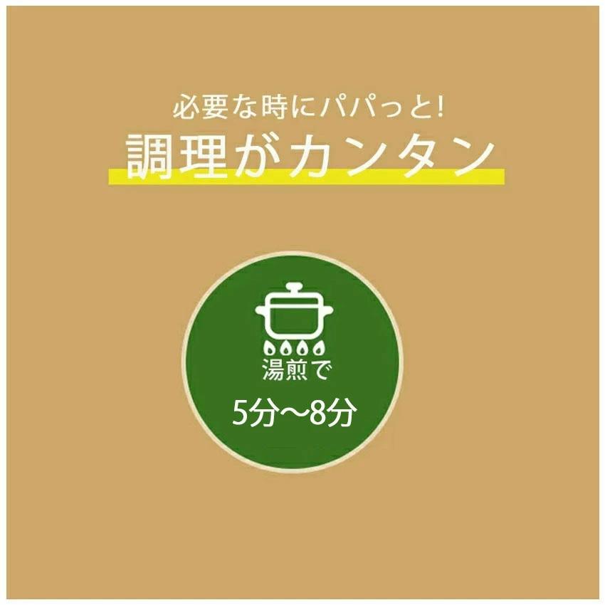 牛丼 冷凍 牛丼の具 140g 10袋 セット 山形県産黒毛和牛 みやさかや