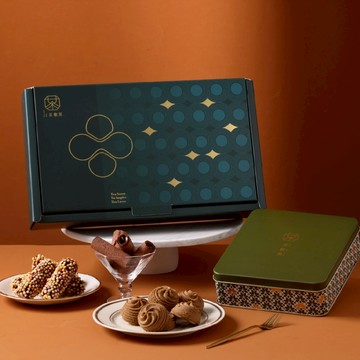 【茶敬茶】恬茶禮盒 附提袋-茶點禮盒 伴手禮 蛋捲 曲奇餅乾 送禮 烏龍茶 年節禮盒 餅乾禮盒