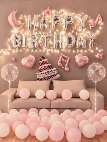網紅女孩生日快樂氣球裝飾品場景布置兒童女童女寶派對女神背景墻