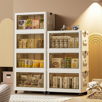 免運 收納箱 免安裝兒童衣服收納柜家用臥室寶寶衣柜塑料零食柜嬰兒玩具儲物柜