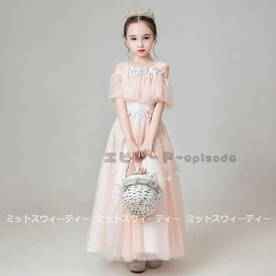 ピアノ 発表会 ワンピースの通販 3 686件の検索結果 Lineショッピング