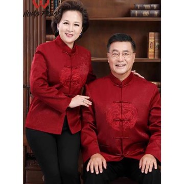 80歲爺爺奶奶老人生日過壽唐裝男中老年爸爸裝紅色外套婚禮套裝70