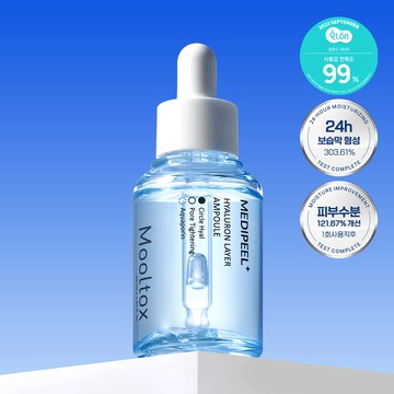 MEDI-PEEL Hyaluron Layer Mooltox Ampoule 30mL