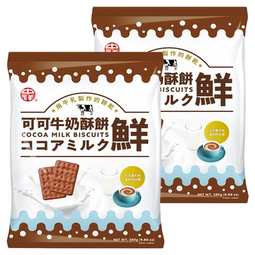 中祥 可可牛奶酥餅  280g  2袋