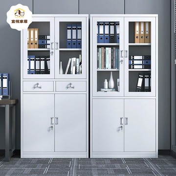 【臺灣公司 可打統編】免運 書架 鋼架書架 鐵皮文件柜辦公資料檔案柜鋼制憑證柜家用更衣儲物柜帶鎖柜子卷柜 可開發票 全館八折 工廠現貨直銷 新品特價 y1172