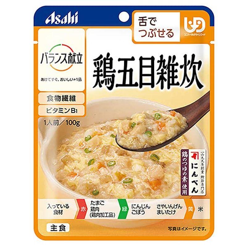 アサヒグループ食品 バランス献立 鶏五目雑炊 100g×24個入