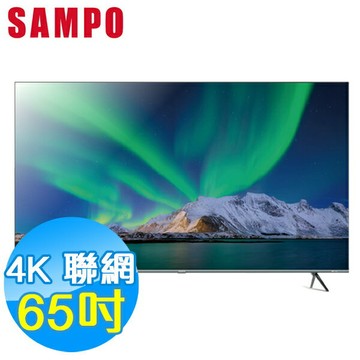 SAMPO聲寶 AI優畫 Mini QLED 65吋 聯網液晶顯示器 QM-65MIW4210 新轟天雷