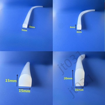臺灣上新【五金】 D型半圓型硅膠擋水條自帶膠條 浴室 廚房 廚門硅膠密封條 優選
