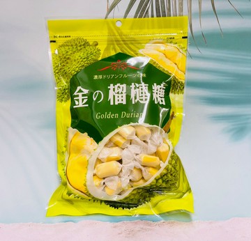 泰國 Golden Durian 金的榴槤糖 320g 濃厚榴槤味｜全店$299 全家取貨免運｜領券9折｜APP下單最高再賺13%點數⚡
