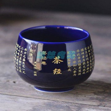 ✅店家嚴選 ⑦天鑒賞✅茶杯主人杯大容量品茗杯茶盞創意陶瓷個人杯泡茶杯免費定製姓氏杯