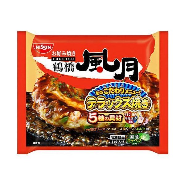 日清食品 鶴橋風月 デラックス焼き 275g