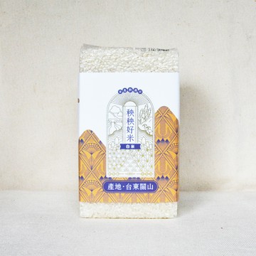 【南島秧滿田】秧秧好米 一公斤 關山米 花東米 白米 真空包裝