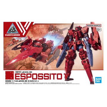 BANDAI 1/144 30mm eEXM-30 埃斯波西托γ 組裝模型  1個