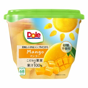 Dole ドール　マンゴー　フルーツパック（425g）×8個