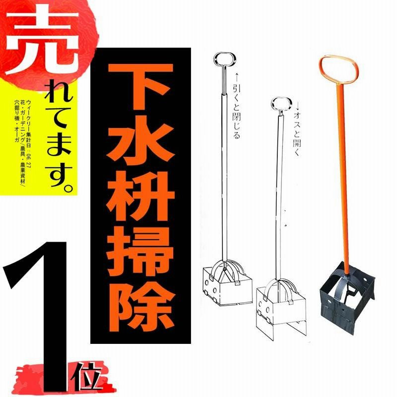 ロードスター NA HLA ハイドロリック ラッシュ アジャスタ 1台分