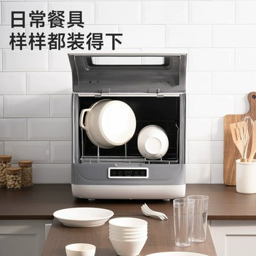 爆款小型台式洗碗機家用免安裝全自動智慧消毒烘乾洗碗機 幸福驛站